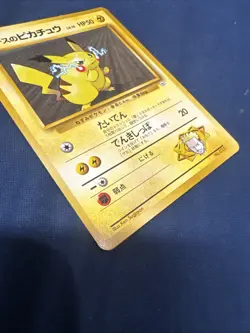 Lt. Surge’s Pikachu Japanese Gym Challenge 1998 Pokemon Card - Image 3