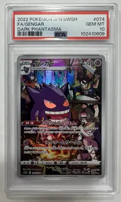 GRADED PSA 10 2022 Pokemon JPN.SWSH FA/Gengar Dark Phantasma #074 - Image 1