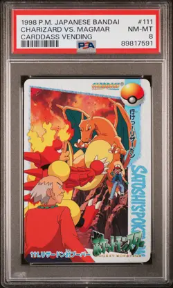 1998 POKEMON JPN BANDAI CARDDASS VENDING #111 CHARIZARD VS MAGMAR PSA 8 - Image 1