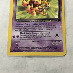 Pokemon TCG Dark Kadabra 39/82 Team Rocket Set Uncommon MP - Image 3
