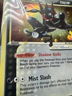 Pokemon Greninja Gold Star SEALED SWSH144 Holo Celebrations LP #6 - Image 2