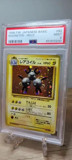 1996 Magneton #82 Holo (SWIRL) PSA 9 Graded Rare Pokemon Japanese Base Set WOTC - Image 3