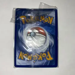 Pokemon Articuno 032/159 Stamped Promo 2025 Holiday Calendar SEALED! - Image 2