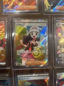 Pokemon TCG 14 SR (Super Rare) JP Card Lot, 2025 Inferno Set, ALL CARDS INCLUDED - Image 2