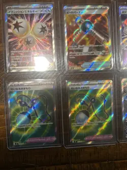 Pokemon TCG 14 SR (Super Rare) JP Card Lot, 2025 Inferno Set, ALL CARDS INCLUDED - Image 5