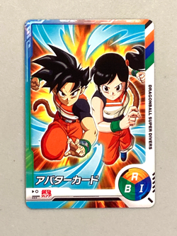 Saikyo Jump - Avatar Card - Dragon Ball Super Divers Card Japanese - Image 1