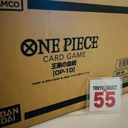 ONE PIECE Card Game Royal Blood OP-10 CASE (12Box) Japanese Unopened BANDAI PSL - Image 4