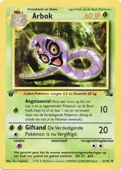 Arbok German 1st Ed. Pokemon Fossil #31 1999 VLP Card - Image 1