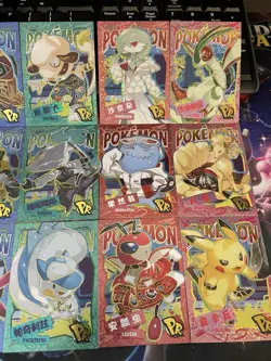 Pokemon Chinese Eif Origins PR Complete Set 1-18, Chinese CCG. Pikachu 🔥 👀 - Image 3