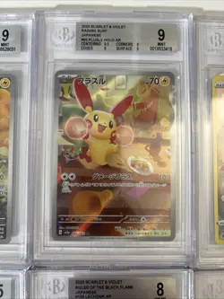 Pokemon 10 Card All Beckett Graded Slab Lot !!! #15 - Image 5