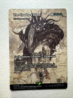 The Cloudsea Djinn - Nyxbloom Ancient (Showcase) Final Fantasy NM/M 0016 - Image 1