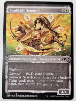 Sunblade Samurai - SHOWCASE - Kamigawa: Neon Dynasty - Magic the Gathering MTG - Image 1