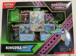 2024 Pokemon Shrouded Fable Kingdra ex Special Illustration Collection Box - Image 1