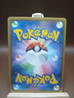 Wooper LP Japanese Pokemon Card 1st Edition XY7 Bandit Ring 038/081 - Image 3