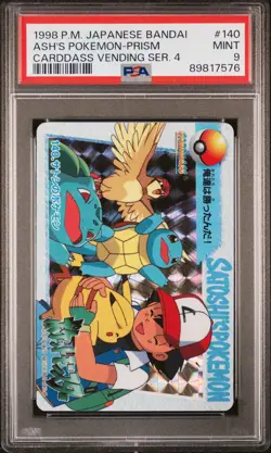 1998 POKEMON JPN BANDAI CARDDASS VENDING SER 4 #140 ASH'S POKEMON-PRISM PSA 9 - Image 1