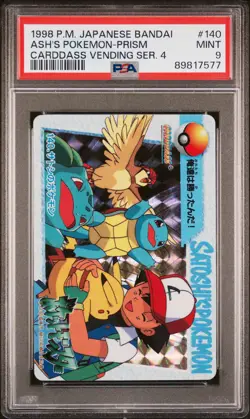1998 POKEMON JPN BANDAI CARDDASS VENDING SER 4 #140 ASH'S POKEMON-PRISM PSA 9 - Image 1