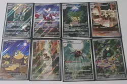 Pokemon TCG: Mega Evolution 8 Card Set Illustration Rare - Image 1