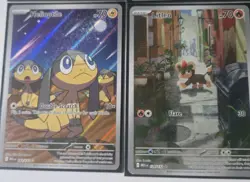 Pokemon TCG: Mega Evolution 8 Card Set Illustration Rare - Image 4