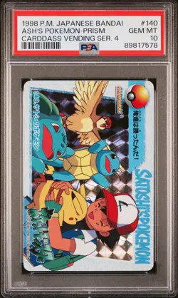 1998 POKEMON JPN BANDAI CARDDASS VENDING SER 4 #140 ASH'S POKEMON-PRISM PSA 10 - Image 1
