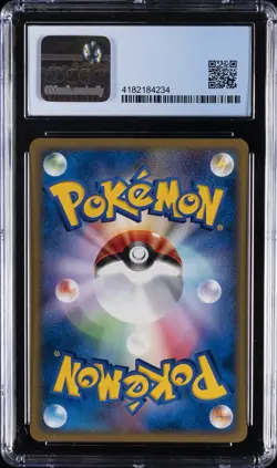 2002 POKEMON JPN MCDONALD'S WATER ENERGY CGC 9.5 - Image 2