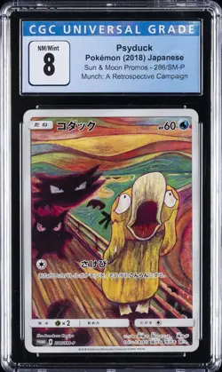 2018 POKEMON JPN S&M PROMOS - MUNCH: A RETROSPECTIVE CAMPAIGN PSYDUCK CGC 8 - Image 1
