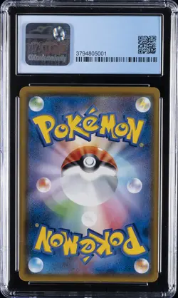2018 POKEMON JPN S&M PROMOS - MUNCH: A RETROSPECTIVE CAMPAIGN PSYDUCK CGC 8 - Image 2
