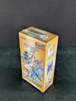 2022 Pokemon Sword & Shield VSTAR Universe Factory Sealed Booster Box Japanese - Image 1