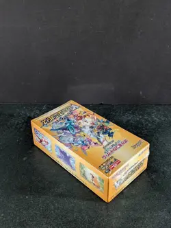 2022 Pokemon Sword & Shield VSTAR Universe Factory Sealed Booster Box Japanese - Image 4