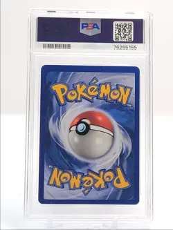 MUK 1999 POKEMON 1ST EDITION FOSSIL HOLO RARE 13/62 PSA 9 Q0907 - Image 2
