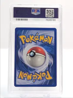 HAUNTER 1999 POKEMON 1ST EDITION FOSSIL HOLO RARE 6/62 PSA 8 Q0907 - Image 2