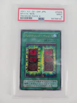YuGiOh Japanese Mystic Box #P4-05 2001 Ultra Rare PSA 9 MINT - Image 1