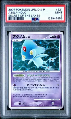 PSA 9 Azelf DPBP#521 Secret of the Lakes DP2 Japanese Holo Rare Pokemon Card - Image 1