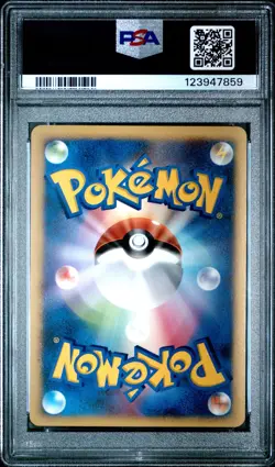 PSA 9 Azelf DPBP#521 Secret of the Lakes DP2 Japanese Holo Rare Pokemon Card - Image 2
