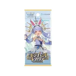hololive Official Card Game Enchant Regalia hBP05 Booster Box Japanese -24 Packs - Image 4