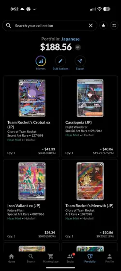 Pokemon Japanese Card Lot (18) - Crobat, Psyduck, Houndoom, Iron Valiant + More - Image 5