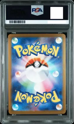 PSA 10 Marshadow 069/063 AR M1l Mega Brave Holo Pokemon Card Japanese - Image 2