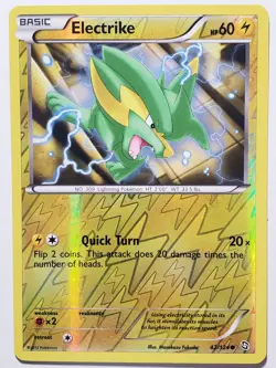 REVERSE HOLO Electrike 42/124 VLP - Dragons Exalted Pokemon Card Masakazu Fukuda - Image 1