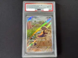 Meowth Wooper Set 192-193/SV-P Start Deck Promo Pokemon Card Japanese PSA8 NM-MT - Image 4