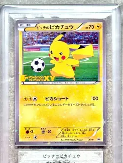 ARS 10 Pokemon Card Pitch's Pikachu XY-P 2nd Japanese Promo 2014 F/S - Image 2