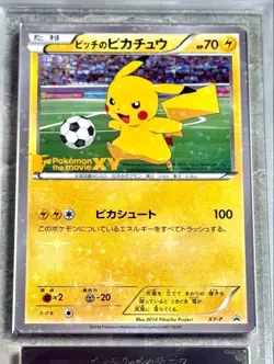 ARS 10 Pokemon Card Pitch's Pikachu XY-P 2nd Japanese Promo 2014 F/S - Image 3