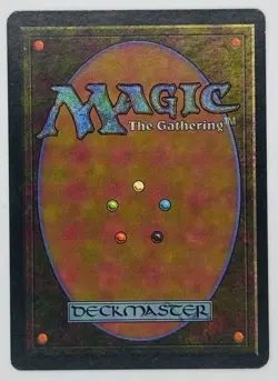 MTG Artifact Possession Antiquities Regular - Image 2