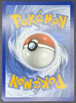 Precious Trolley 185/191 Pokemon TCG SV08: Surging Sparks ACE SPEC Rare NM - Image 2