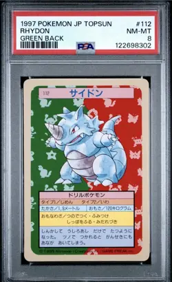 1997 POKEMON JAPANESE TOPSUN GREEN BACK #112 RHYDON PSA 8 - Image 1