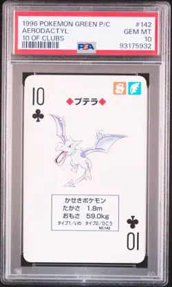 1996 POKEMON GREEN VERSION PLAYING CARDS 10 OF CLUBS #142 AERODACTYL PSA 10 - Image 1