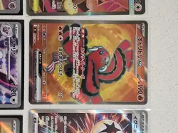 Pokemon Japanese Tcg Inferno X M2 14 Card Bundle, Freshly Packed, SR, AR, RR - Image 4