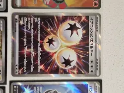 Pokemon Japanese Tcg Inferno X M2 14 Card Bundle, Freshly Packed, SR, AR, RR - Image 5