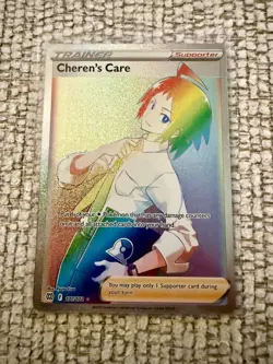 Pokemon Secret Rare Lot 8x RAINBOW GOLD FULL ART TRAINER Cards SWSH - Image 2