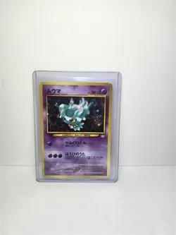 Misdreavus #200 Holo Japanese Awakening Legends Neo Revelation Pokemon Card - Image 1