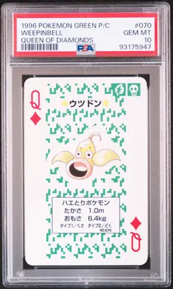 1996 POKEMON GREEN VERSION PLAYING CARDS QUEEN OF DIAMONDS WEEPINBELL PSA 10 - Image 1