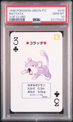 1996 POKEMON GREEN VERSION PLAYING CARDS 3 OF CLUBS #019 RATTATA PSA 10 - Image 1